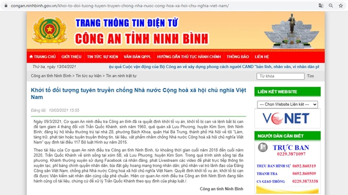 Thông tin về việc khởi tố đối tượng Trần Quốc Khánh. (Ảnh chụp màn hình). 