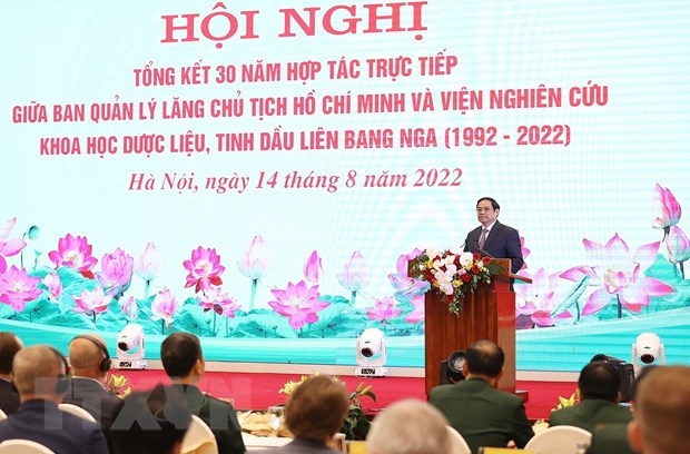  Thủ tướng Phạm Minh Chính phát biểu tại Hội nghị. (Ảnh: Dương Giang/TTXVN)