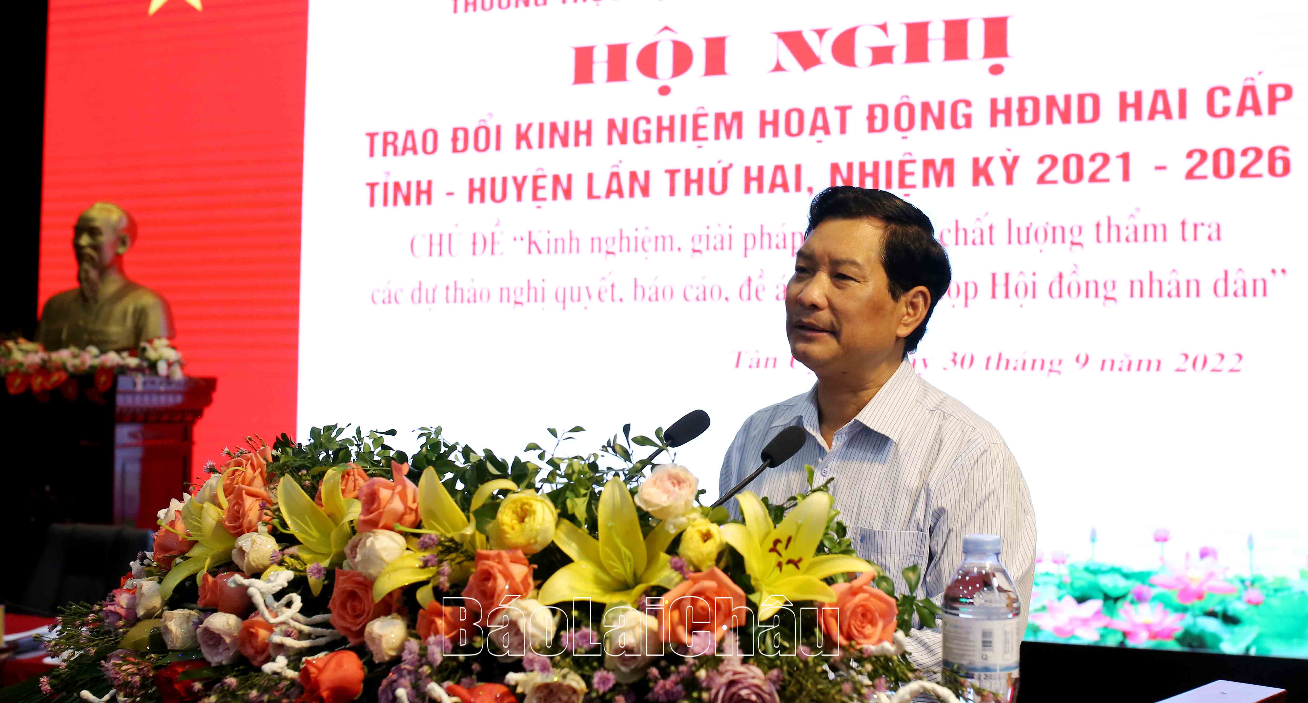 Đồng chí Chu Lê Chinh - Ủy viên Ban Thường vụ Tỉnh ủy, Phó Chủ tịch HĐND tỉnh phát biểu chỉ đạo Hội nghị.