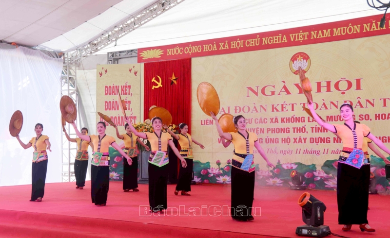 văn nghệ