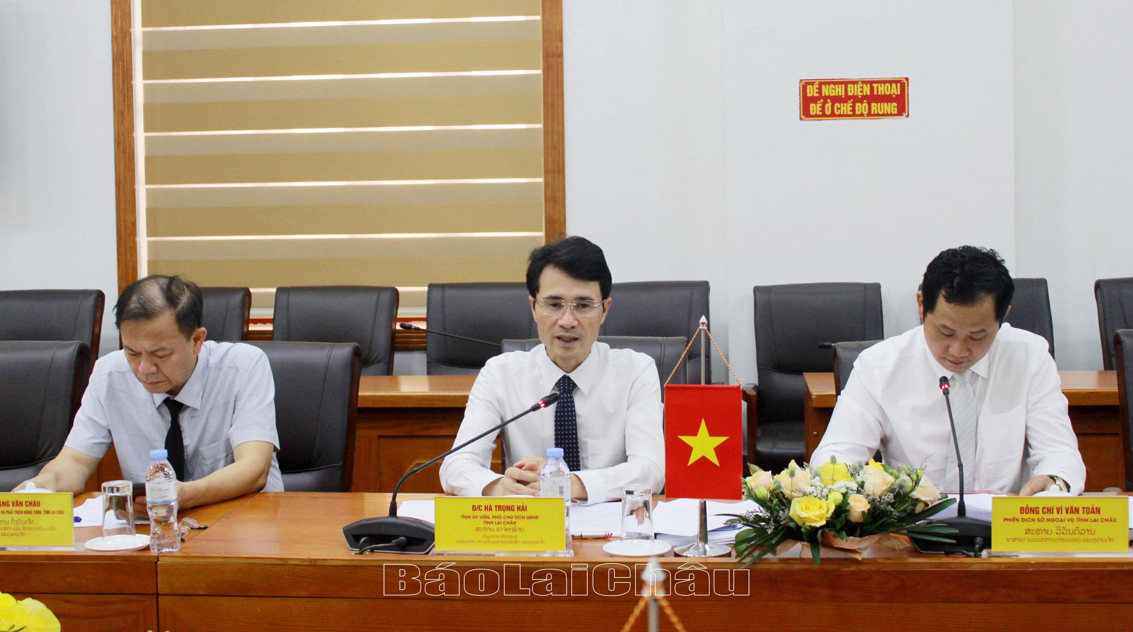 Đồng chí Hà Trọng Hải - Phó Chủ tịch UBND tỉnh Lai Châu phát biểu tại buổi làm việc. 