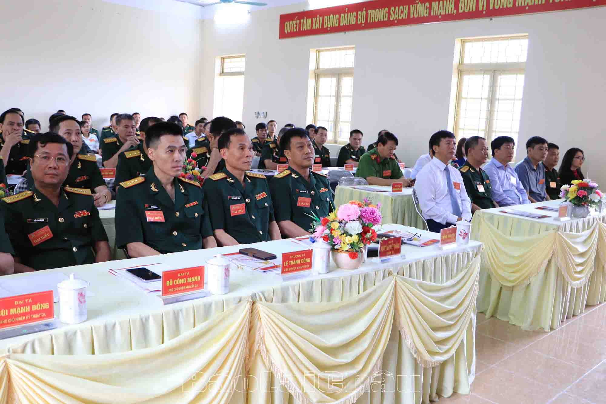 Gặp mặt truyền thống kỷ niệm 15 năm Ngày thành lập Đoàn Kinh tế - Quốc phòng 356 Quân khu II (27/5/2008-27/5/2023)