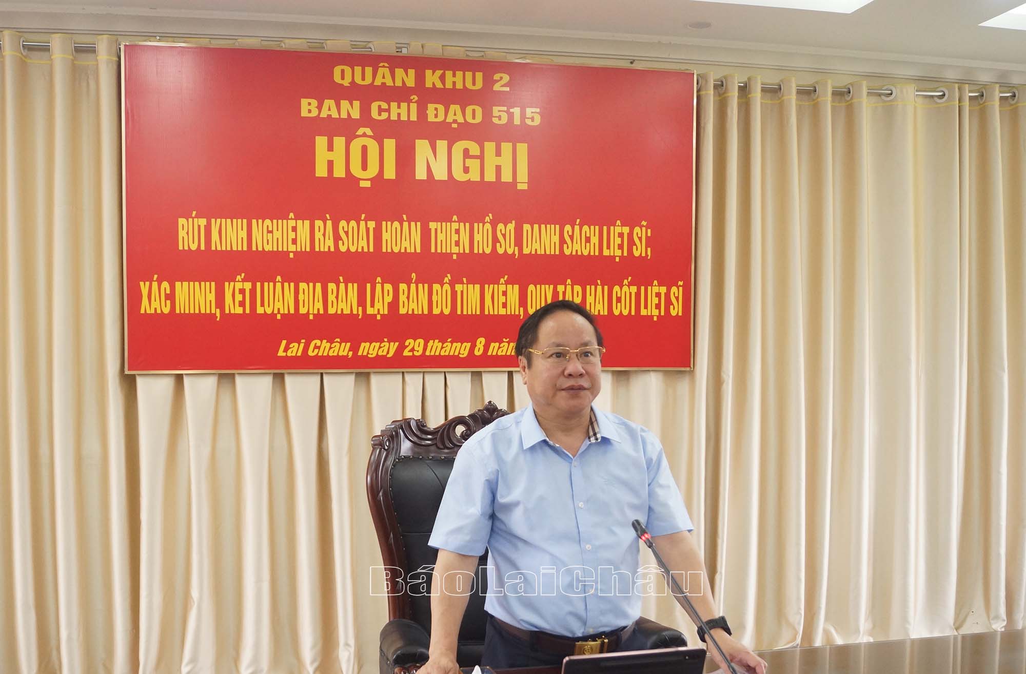 Tống Thanh Hải