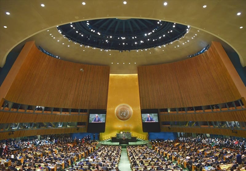 Phiên thảo luận cấp cao Đại hội đồng Liên hợp quốc (ĐHĐ LHQ) với chủ đề “Xây dựng lại lòng tin và thúc đẩy đoàn kết toàn cầu 