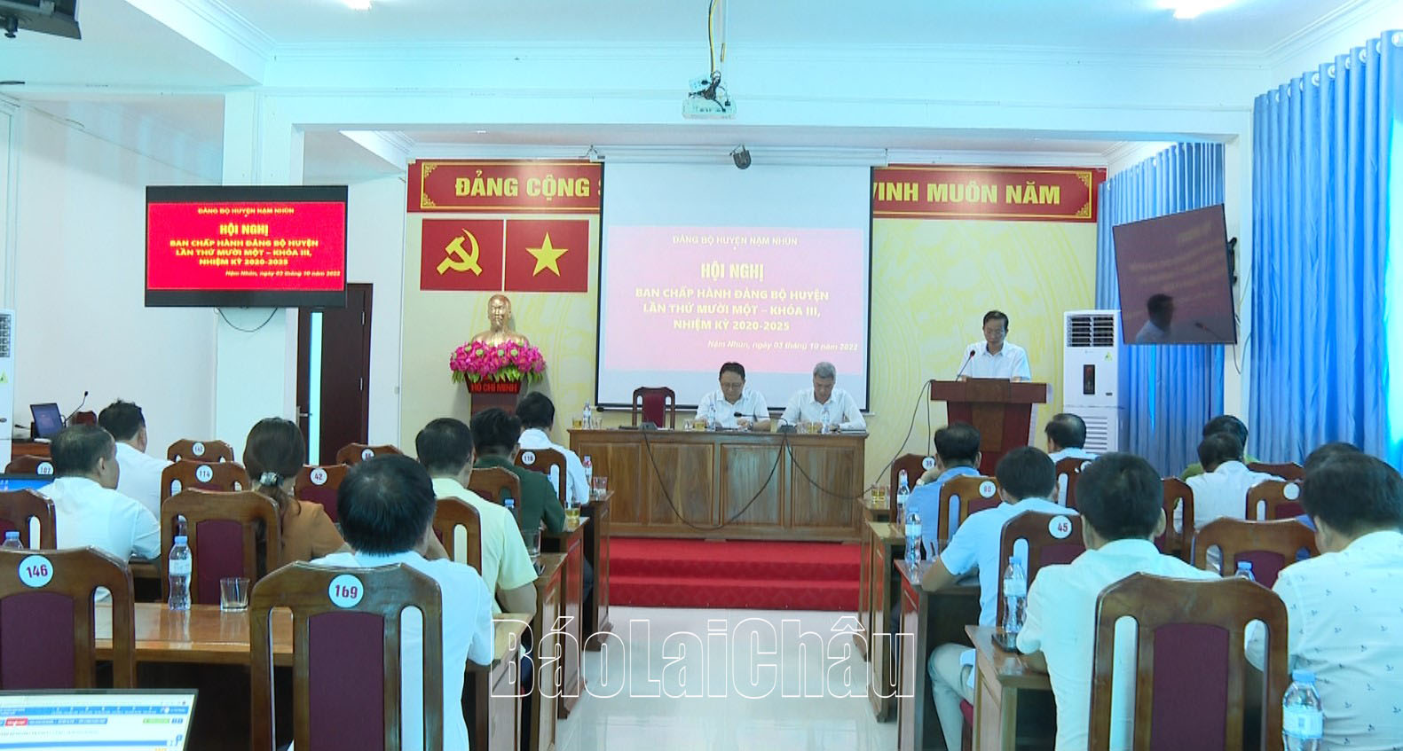 Công tác kiểm tra, giám sát là một trong những nội dung trọng tâm được Ban chấp hành Đảng bộ huyện Nậm Nhùn quan tâm triển khai thực hiện thường xuyên. 