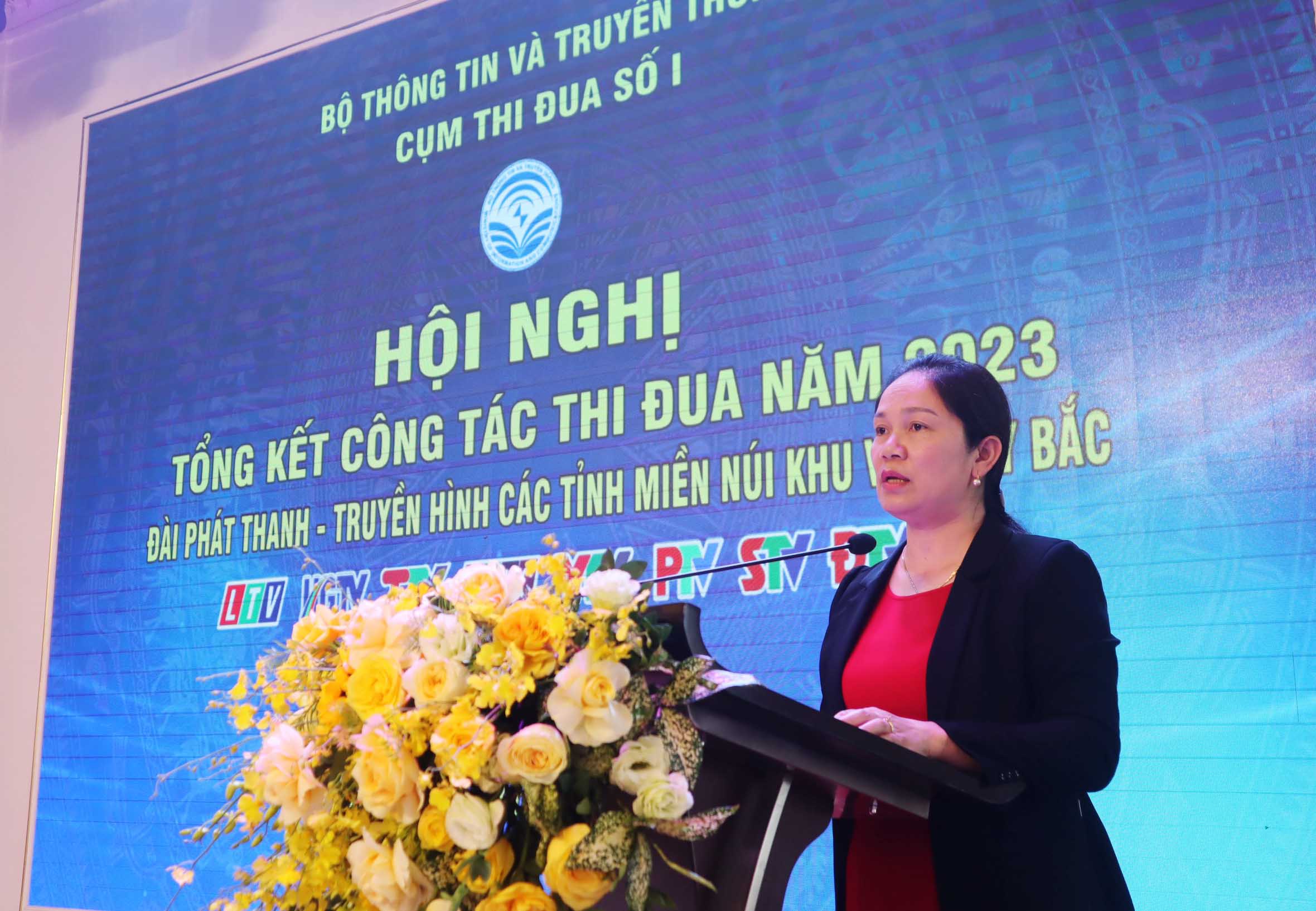 Nguyễn Ngọc Hà