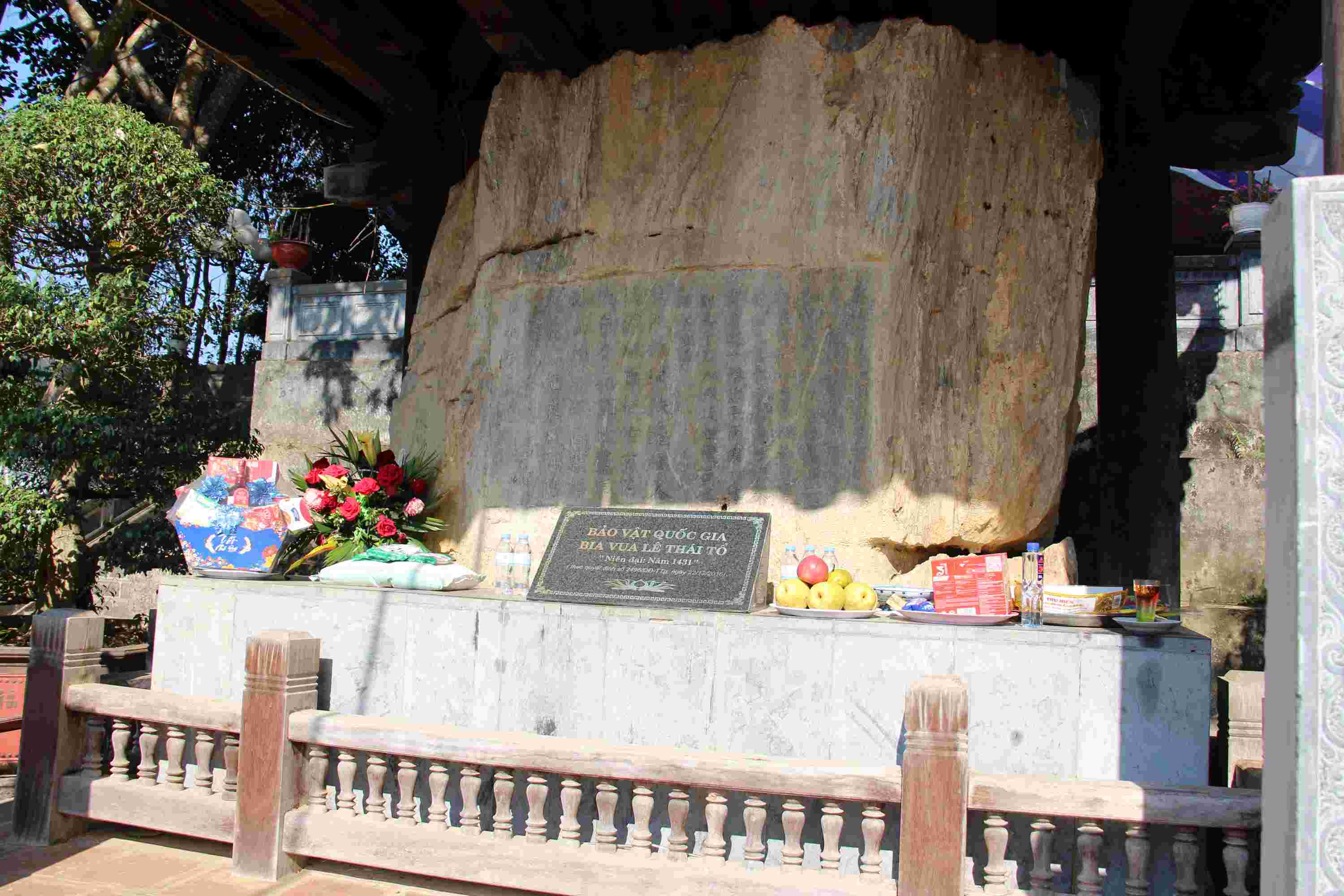 Bảo vật quốc gia Bia cổ Hoài Lai tại Đền thờ Vua Lê Lợi (Vua Lê Thái Tổ).