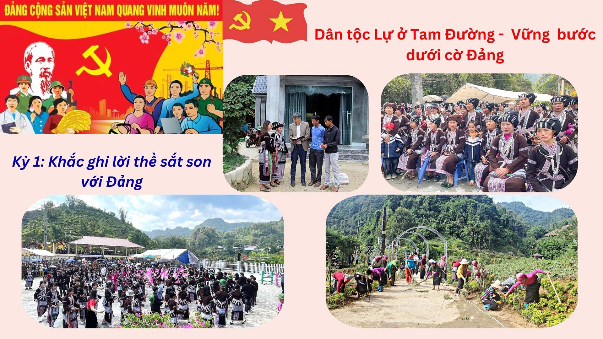 1. Ảnh bìa  (trong tổng số 4 ảnh)