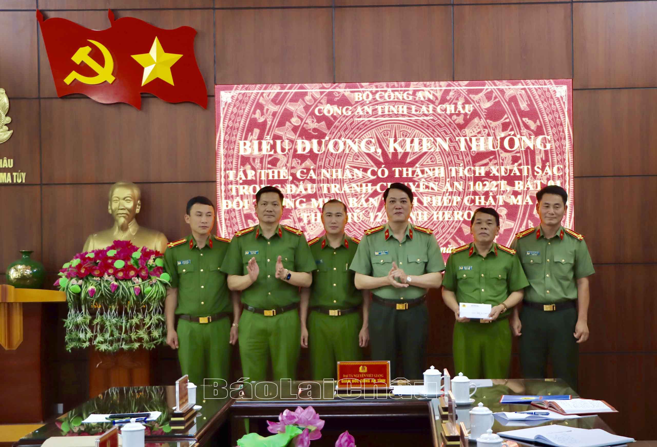 thưởng nóng