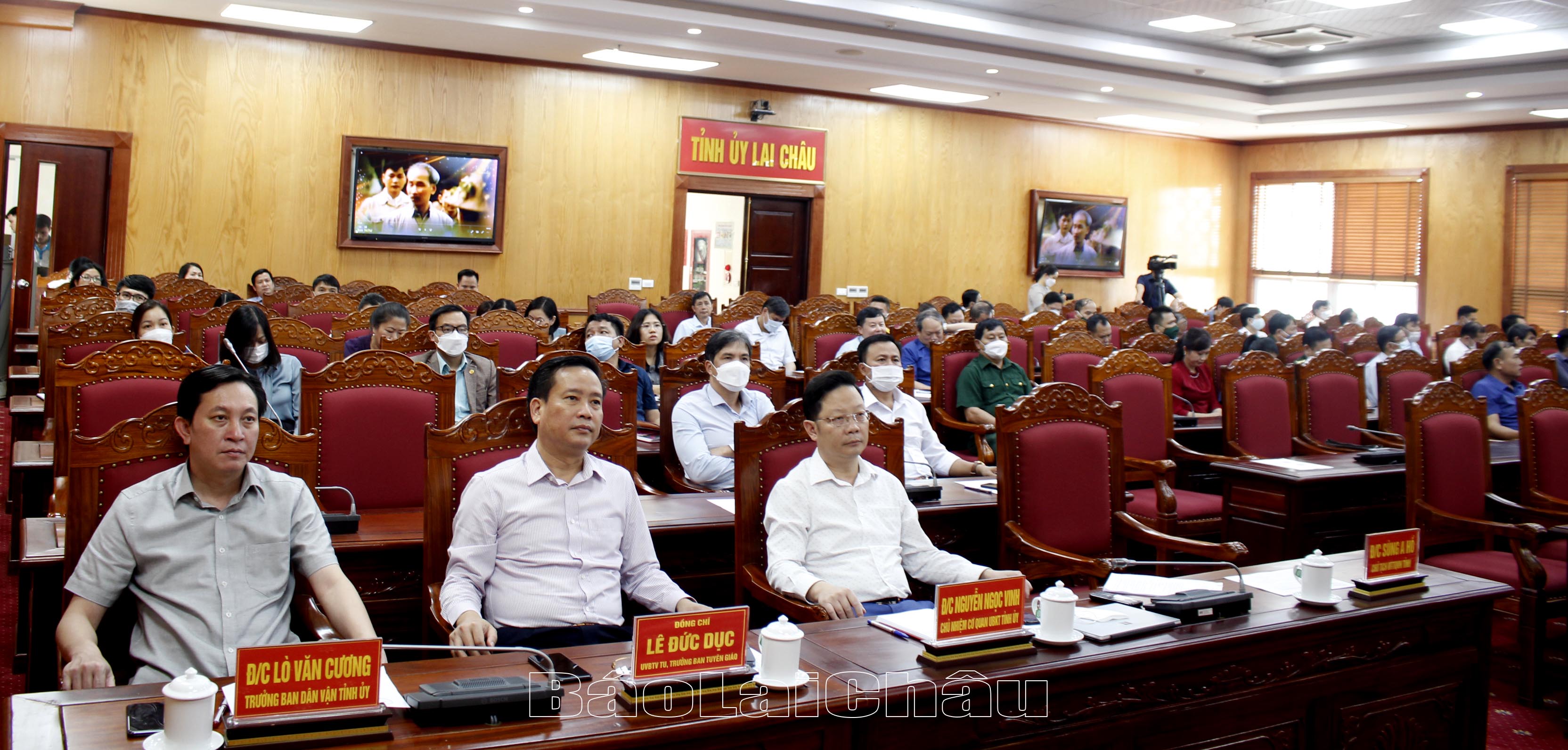 Quang cảnh Hội nghị giao ban toàn quốc tại điểm cầu tỉnh. 