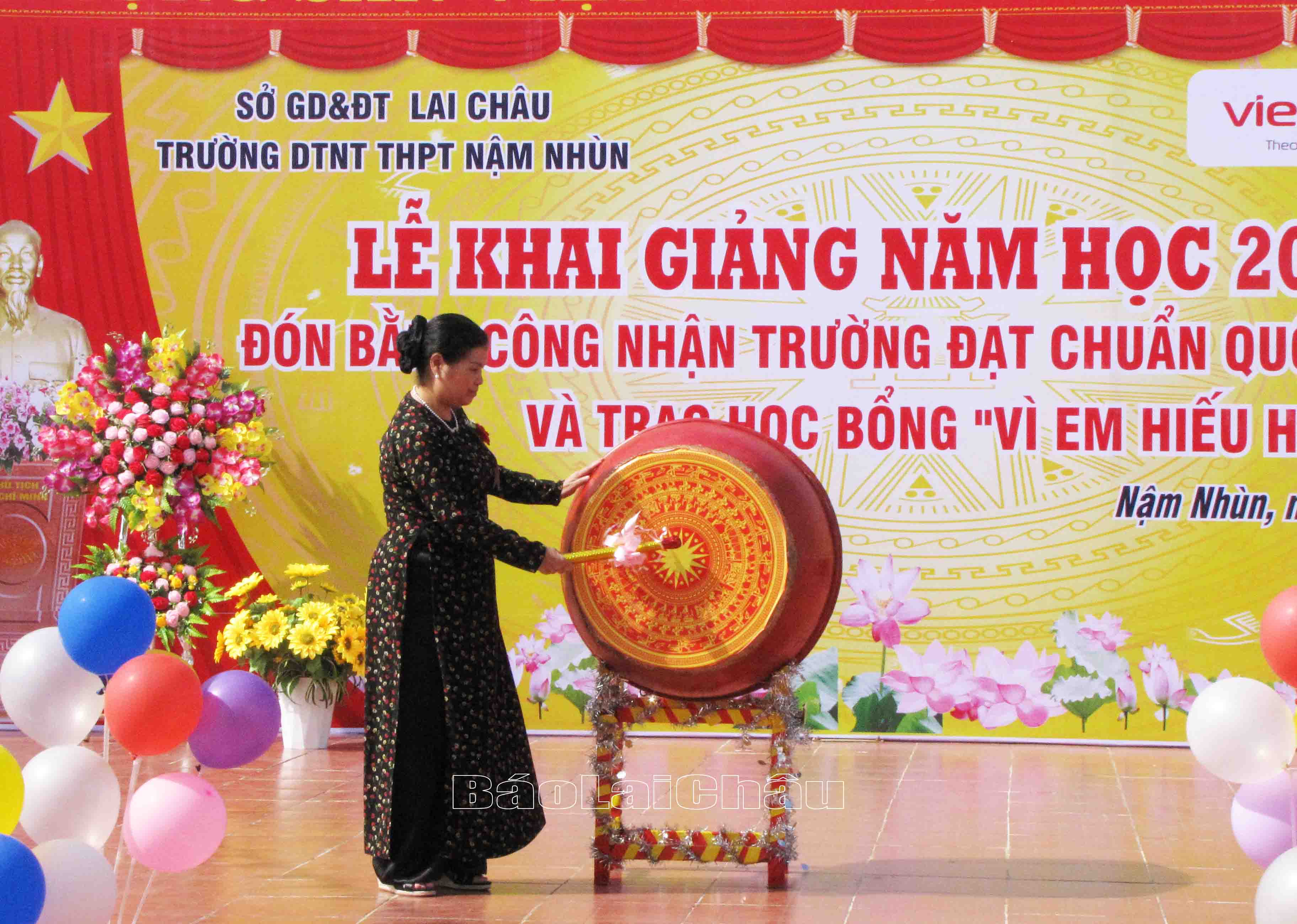 Bí thư 