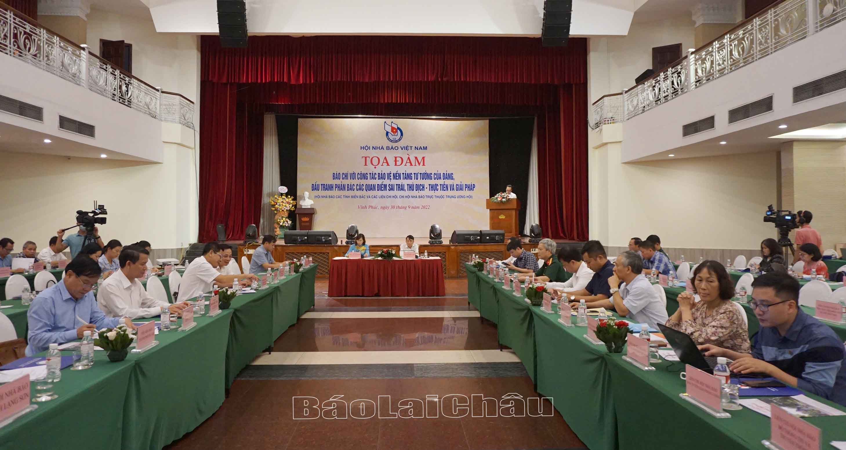 Tọa đàm báo chí với công tác bảo vệ nền tảng tư tưởng của Đảng