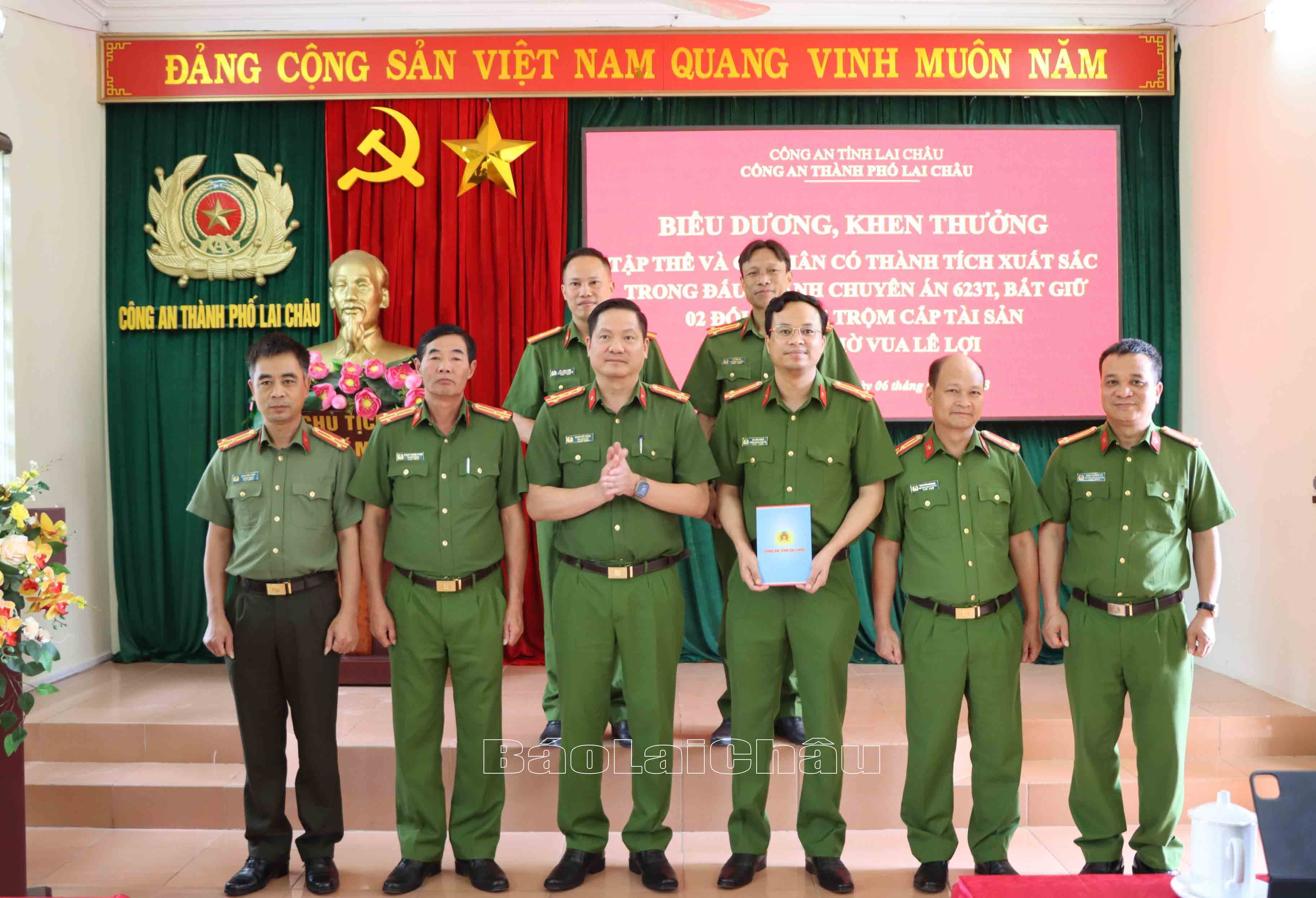 Khen thưởng