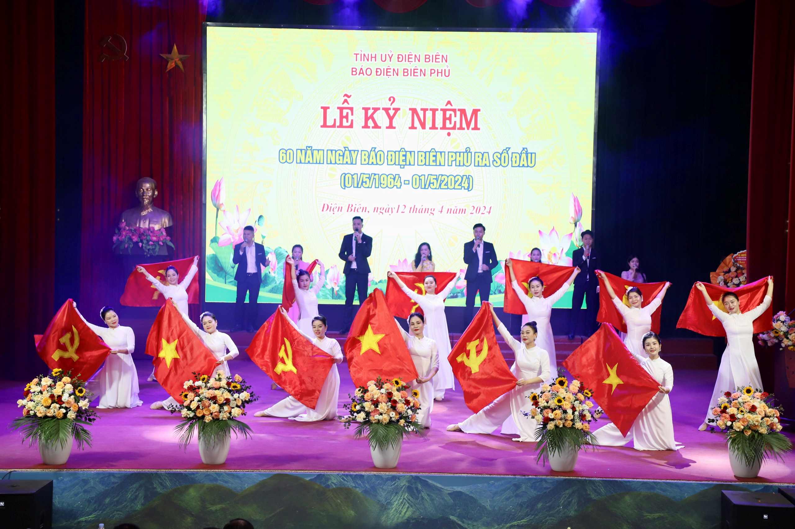  Chương trình văn nghệ chào mừng lễ kỷ niệm/