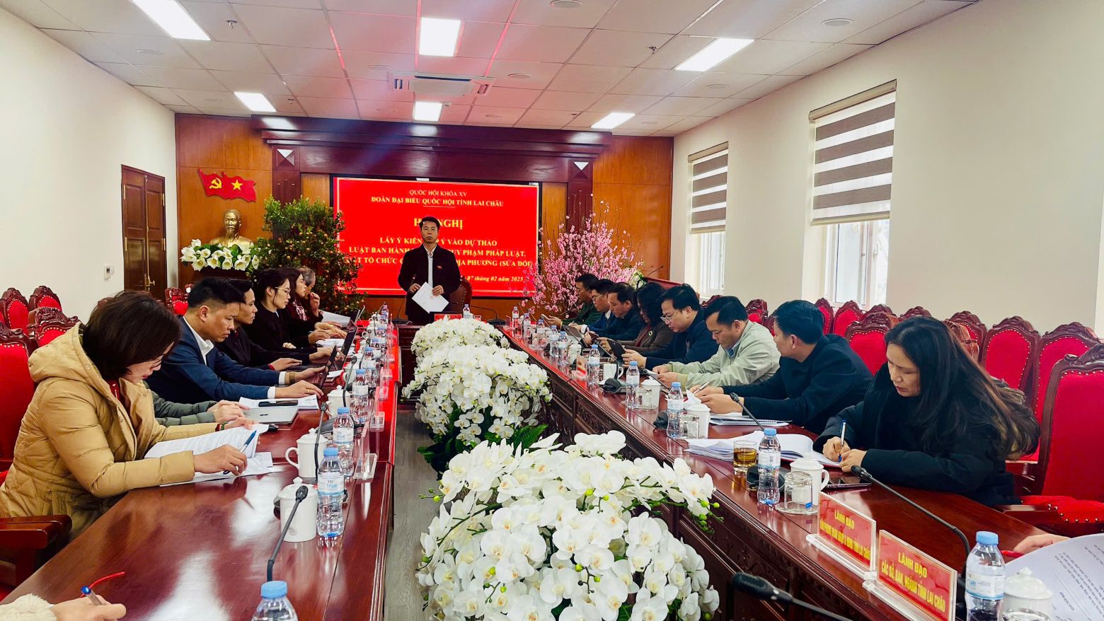 Quang cảnh hội nghị.